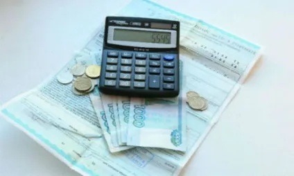 Кому покладені і як оформити пільги по осаго в 2017 році (пільга осаго повернути знижка пенсіонер інвалід група ветеран працю автостраховка) Кому покладені і як оформити пільги по осаго в 2017 році