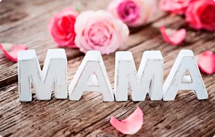 компліменти мамі