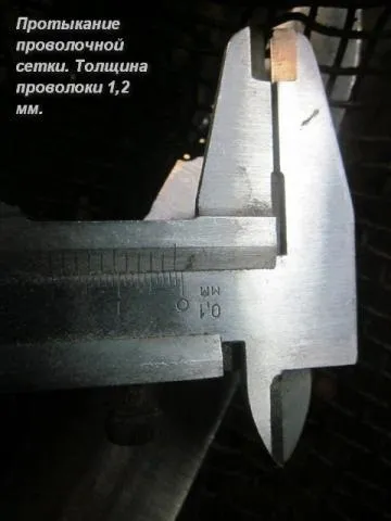 Кування клинка меча тип х, майстерня Іто Мацумото (меча) Кування клинка меча тип х, майстерня Іто Мацумото
