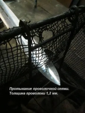 Кування клинка меча тип х, майстерня Іто Мацумото (меча) Кування клинка меча тип х, майстерня Іто Мацумото