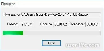 Копіюємо компакт диск на інший