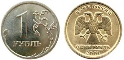 Гаманцеві обереги мишка для гаманця (гаманцеві) Гаманцеві обереги мишка для гаманця