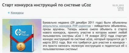 Корпоративний блогінг корисні поради (Development проектування створення доклали) Корпоративний блогінг корисні поради