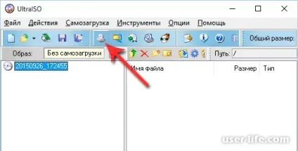 Копіюємо компакт диск на інший