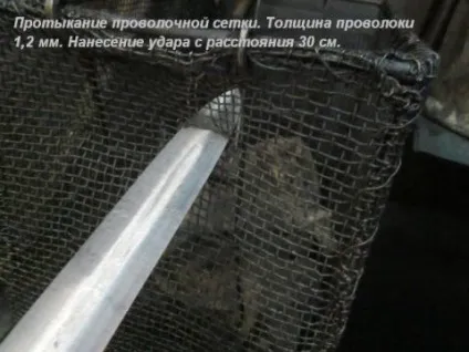 Кування клинка меча тип х, майстерня Іто Мацумото (клинка) Кування клинка меча тип х, майстерня Іто Мацумото