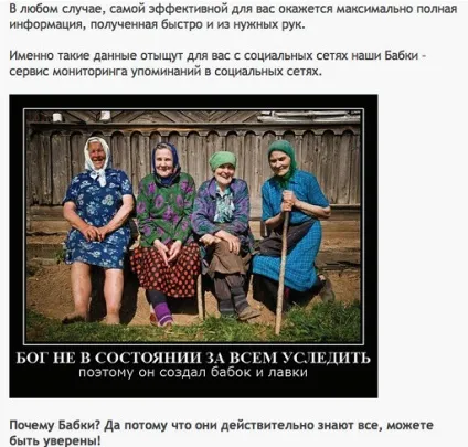 Корпоративний блогінг корисні поради (Development проектування створення доклали) Корпоративний блогінг корисні поради