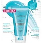 Крем з моментальним освітлюючим ефектом spf15 - крем денний (Ваш кошик порожній) Крем з моментальним освітлюючим ефектом spf15 - крем денний