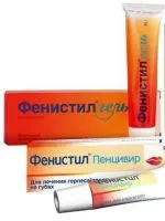 Червоне горло у грудничка