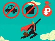 Кредит малому бізнесу без застави пропозиції банків (пропозиції) Кредит малому бізнесу без застави пропозиції банків
