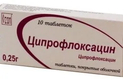 Крупозна пневмонія симптоми, причини, лікування