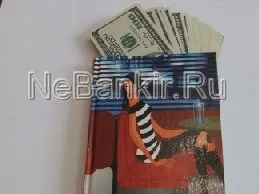 Крос продажу банківських продуктів - навіщо вони простому клієнту, поради клієнтам банків (сервіс та обслуговування) Крос продажу банківських продуктів - навіщо вони простому клієнту, поради клієнтам банків