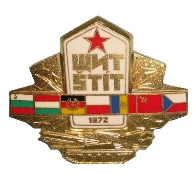 червоне нато