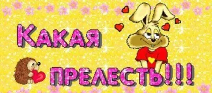 Крокодил з пластикових пляшок (виріб) Крокодил з пластикових пляшок