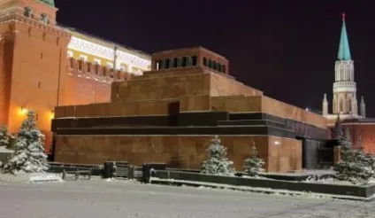 Кремлівська стіна