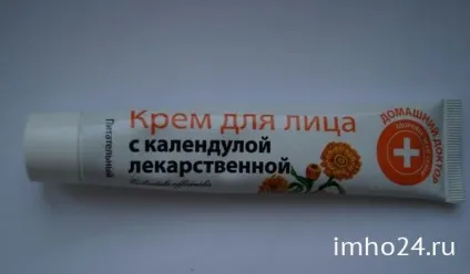 Крем для обличчя з календулою лікарської - домашній доктор відгуки (лікарської) Крем для обличчя з календулою лікарської - домашній доктор відгуки