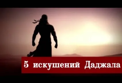 Кріштіану роналду зізнався в любові до мусульман (ісламські інтернет сайти) Кріштіану роналду зізнався в любові до мусульман