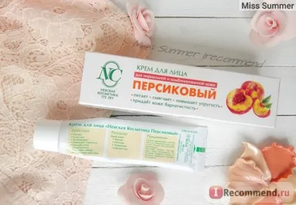 Крем для обличчя невська косметика персиковий - «🌱крем для особи невська косметика персиковий підкорив
