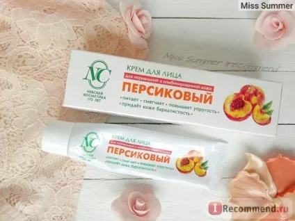 Крем для обличчя невська косметика персиковий - «🌱крем для особи невська косметика персиковий підкорив