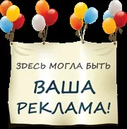 Хто такий поли робокар