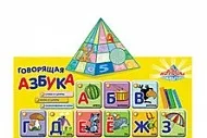 Купити дитячі іграшки в інтернет магазині недорого - продаж дитячих іграшок за низькими цінами (недорого) Купити дитячі іграшки в інтернет магазині недорого - продаж дитячих іграшок за низькими цінами