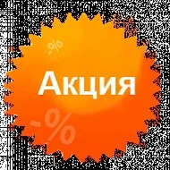 Купити дитячі іграшки в інтернет магазині недорого - продаж дитячих іграшок за низькими цінами (інтернет) Купити дитячі іграшки в інтернет магазині недорого - продаж дитячих іграшок за низькими цінами