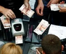 Куди інвестують заможні люди, фінанси і інвестиції (люди) Куди інвестують заможні люди, фінанси і інвестиції