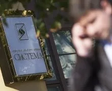 Куди інвестують заможні люди, фінанси і інвестиції (інвестиції) Куди інвестують заможні люди, фінанси і інвестиції