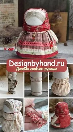 Ляльки своїми руками з тканини покрокові майстер-класи з фото (своїми) Ляльки своїми руками з тканини покрокові майстер-класи з фото
