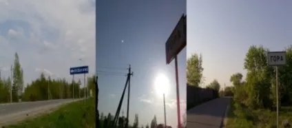 Кудикіна гора - чи існує вона насправді «ваше все» (афіша) Кудикіна гора - чи існує вона насправді «ваше все»