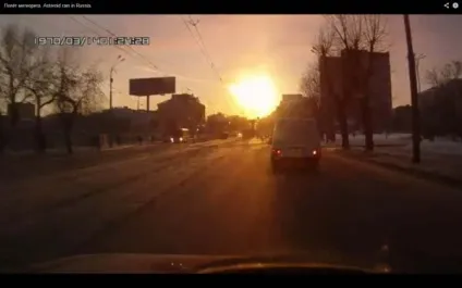 Куди летів - Луганський метеорит