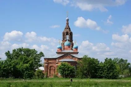 Кудикіна гора - чи існує вона насправді «ваше все» (афіша) Кудикіна гора - чи існує вона насправді «ваше все»