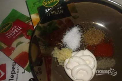 Куряча грудка - під шубою - в духовці - покроковий рецепт з фото на (покрокові рецепти) Куряча грудка - під шубою - в духовці - покроковий рецепт з фото на
