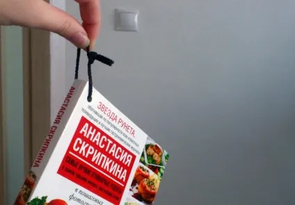 Кулінарні книги Анастасії Скрипкіної (Скрипкіної) Кулінарні книги Анастасії Скрипкіної