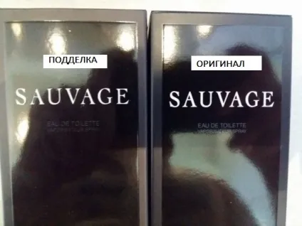 Купити оригінал і відрізнити підробку christian dior sauvage (21 фото) (dior) Купити оригінал і відрізнити підробку christian dior sauvage (21 фото)