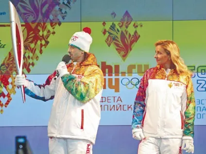 Хто понесе вогонь олімпіади Київська область (готуєтеся олімпійському забігу) Хто понесе вогонь олімпіади Київська область