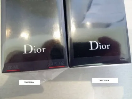 Купити оригінал і відрізнити підробку christian dior sauvage (21 фото) (dior) Купити оригінал і відрізнити підробку christian dior sauvage (21 фото)