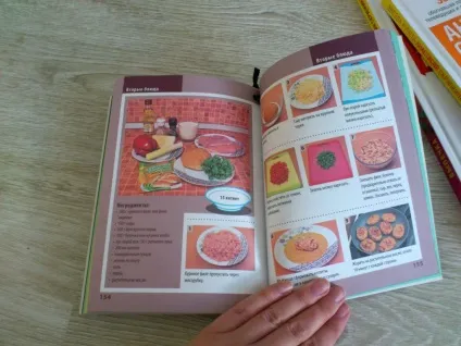 Кулінарні книги Анастасії Скрипкіної ( «Найкращі кулінарні) Кулінарні книги Анастасії Скрипкіної