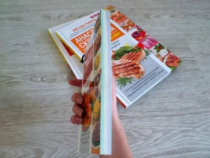 Кулінарні книги Анастасії Скрипкіної (кулінарні) Кулінарні книги Анастасії Скрипкіної