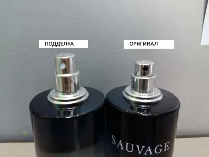 Купити оригінал і відрізнити підробку christian dior sauvage (21 фото) (оригінал) Купити оригінал і відрізнити підробку christian dior sauvage (21 фото)