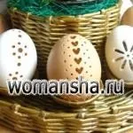 Квіллінг дерево любові покроковий майстер клас