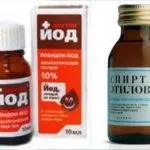 Лікування грибка йодом - перевірені та ефективні рецепти