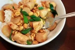 курка гунбао