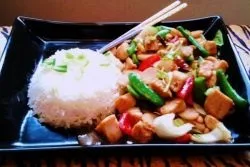 курка гунбао