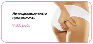 Курси косметолога в москві, курси косметології, навчання косметологів (косметолога) Курси косметолога в москві, курси косметології, навчання косметологів