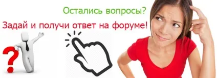 Лаги - розмір бруса, який брус використовувати і потрібне перетин (розмір) Лаги - розмір бруса, який брус використовувати і потрібне перетин