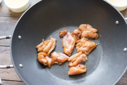 Курка гунбао (kung pao) - кулінарний портал (гунбао) Курка гунбао (kung pao) - кулінарний портал