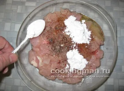 Курка з арахісом - кулінарія для чоловіків (курка по китайськи з арахісом) Курка з арахісом - кулінарія для чоловіків