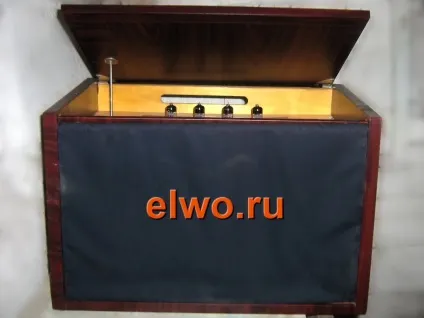 ламповий комбік