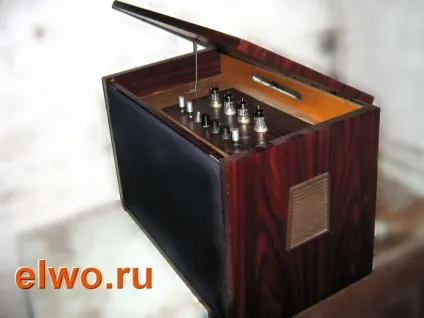 ламповий комбік