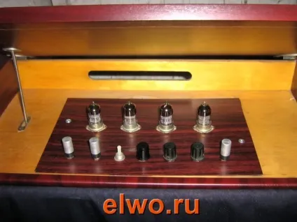 ламповий комбік